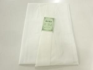 未使用品　駒絽長襦袢